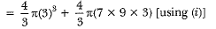 Class 10 Maths Chapter 12 Previous Year Questions - Surface Area and Volumes