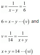 Chapter 3 - Pair Of Linear Equations In Two Variables, RD Sharma Solutions - (Part-1) | RD Sharma Solutions for Class 10 Mathematics