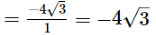 Chapter 2 - Polynomials, RD Sharma Solutions - (Part-1) | RD Sharma Solutions for Class 10 Mathematics