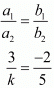 Chapter 3 - Pair Of Linear Equations In Two Variables, RD Sharma Solutions - (Part-6) | RD Sharma Solutions for Class 10 Mathematics
