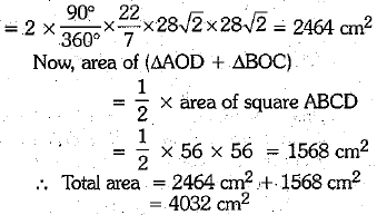 Class 10 Mathematics: CBSE Sample Question Paper (2019-20) - 5 | CBSE Sample Papers For Class 10