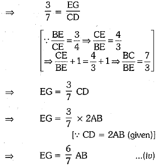 Class 10 Mathematics: CBSE Sample Question Paper (2019-20) - 5 | CBSE Sample Papers For Class 10