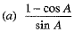 Class 10 Mathematics: CBSE Sample Question Paper (2019-20) - 4 | CBSE Sample Papers For Class 10