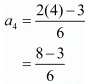 Chapter 5 - Quadratic Equations, RD Sharma Solutions - (Part-9) | RD Sharma Solutions for Class 10 Mathematics