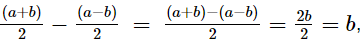 Chapter 1 - Real Numbers, RD Sharma Solutions - (Part - 1) | RD Sharma Solutions for Class 10 Mathematics