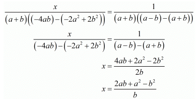 Chapter 3 - Pair Of Linear Equations In Two Variables, RD Sharma Solutions - (Part-14) | RD Sharma Solutions for Class 10 Mathematics