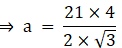 RS Aggarwal Solutions: Area of Circle, Sector and Segment- 2 | RS Aggarwal Solutions for Class 10 Mathematics