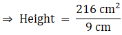 RS Aggarwal Solutions: Perimeter and Area of Plane Figures- 1 | RS Aggarwal Solutions for Class 10 Mathematics