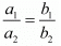 Chapter 3 - Pair Of Linear Equations In Two Variables, RD Sharma Solutions - (Part-5) | RD Sharma Solutions for Class 10 Mathematics