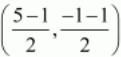 Chapter 7 - Coordinate Geometry, RD Sharma Solutions - (Part-7) | RD Sharma Solutions for Class 10 Mathematics