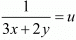 Chapter 3 - Pair Of Linear Equations In Two Variables, RD Sharma Solutions - (Part-13) | RD Sharma Solutions for Class 10 Mathematics