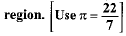 Class 10 Maths Chapter 11 Previous Year Questions - Areas Related to Circles