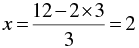 Pair of Linear Equations in Two Variables - 2 RD Sharma Solutions | Mathematics (Maths) Class 10