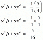 Chapter 2 - Polynomials, RD Sharma Solutions - (Part-2) | RD Sharma Solutions for Class 10 Mathematics