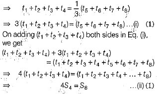 Class 10 Mathematics: CBSE Sample Question Paper (2019-20) - 2 | CBSE Sample Papers For Class 10