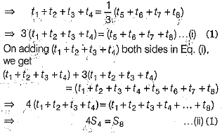 Class 10 Mathematics: CBSE Sample Question Paper (2019-20) - 2 Notes | Study CBSE Sample Papers For Class 10 - Class 10