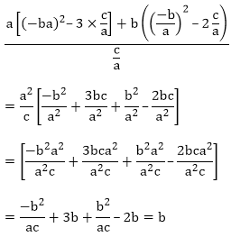 Polynomials (Exercise 2.1) RD Sharma Solutions | Advance Learner Course: Mathematics (Maths) Class 9
