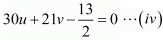 Chapter 3 - Pair Of Linear Equations In Two Variables, RD Sharma Solutions - (Part-1) | RD Sharma Solutions for Class 10 Mathematics