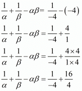 Chapter 2 - Polynomials, RD Sharma Solutions - (Part-2) | RD Sharma Solutions for Class 10 Mathematics