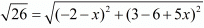 Chapter 7 - Coordinate Geometry, RD Sharma Solutions - (Part-4) | RD Sharma Solutions for Class 10 Mathematics