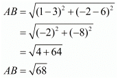 Chapter 7 - Coordinate Geometry, RD Sharma Solutions - (Part-1) | RD Sharma Solutions for Class 10 Mathematics