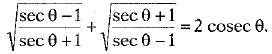 Class 10 Mathematics: CBSE Sample Question Paper (2019-20) - 5 | CBSE Sample Papers For Class 10