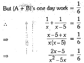 Class 10 Mathematics: CBSE Sample Question Paper (2019-20) - 2 | CBSE Sample Papers For Class 10