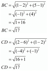 Chapter 7 - Coordinate Geometry, RD Sharma Solutions - (Part-2) | RD Sharma Solutions for Class 10 Mathematics
