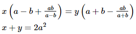 Chapter 3 - Pair Of Linear Equations In Two Variables, RD Sharma Solutions - (Part-14) | RD Sharma Solutions for Class 10 Mathematics