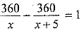 Class 10 Mathematics: CBSE Sample Question Paper (2019-20) - 5 | CBSE Sample Papers For Class 10