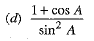 Class 10 Mathematics: CBSE Sample Question Paper (2019-20) - 4 | CBSE Sample Papers For Class 10