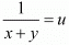 Chapter 3 - Pair Of Linear Equations In Two Variables, RD Sharma Solutions - (Part-13) | RD Sharma Solutions for Class 10 Mathematics