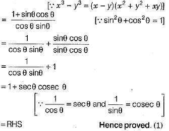Class 10 Mathematics: CBSE Sample Question Paper (2019-20) - 3 | CBSE Sample Papers For Class 10
