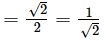 Chapter 2 - Polynomials, RD Sharma Solutions - (Part-1) | RD Sharma Solutions for Class 10 Mathematics