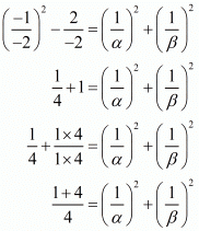 Chapter 2 - Polynomials, RD Sharma Solutions - (Part-2) | RD Sharma Solutions for Class 10 Mathematics