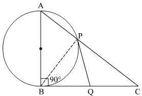 Chapter 10 - Circles, RD Sharma Solutions - (Part - 2) | RD Sharma Solutions for Class 10 Mathematics