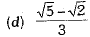 Class 9 Math: Sample Question Paper- 5 (With Solutions)