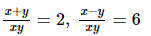 Chapter 3 - Pair Of Linear Equations In Two Variables, RD Sharma Solutions - (Part-14) | RD Sharma Solutions for Class 10 Mathematics
