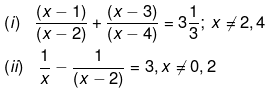 Chapter 4 - Quadratic Equations, RD Sharma Solutions - (Part - 4) | RD Sharma Solutions for Class 10 Mathematics