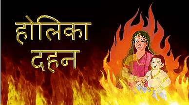 Essay on Why Holika Dahan is Celebrated a Day before Holi | Essays for Class 9