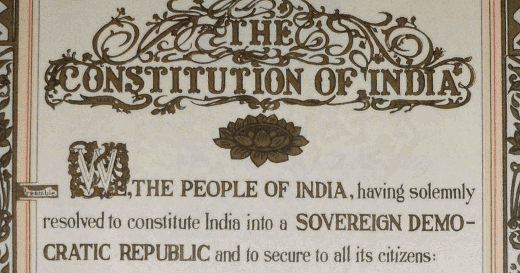Important Questions - The Indian Constitution Notes | Study Social Studies (SST) Class 8 - Class 8