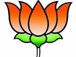 Symbol of Bharatiya Janata Party (BJP)