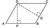 Exercise 9.1 NCERT Solutions - Areas of Parallelograms and Triangles | NCERT Textbooks (Class 6 to Class 12) - UPSC
