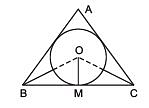Exercise 7.4 and 7.5 NCERT Solutions - Triangles | NCERT Textbooks (Class 6 to Class 12) - UPSC