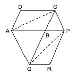 Exercise 9.3 NCERT Solutions - Areas of Parallelograms and Triangles | NCERT Textbooks (Class 6 to Class 12) - UPSC
