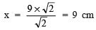 Short Answers Type Questions- Heron’s Formula | Mathematics (Maths) Class 9