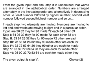 Tips & Tricks: Machine Input and Output | Tips & Tricks for Government Exams - Banking Exams
