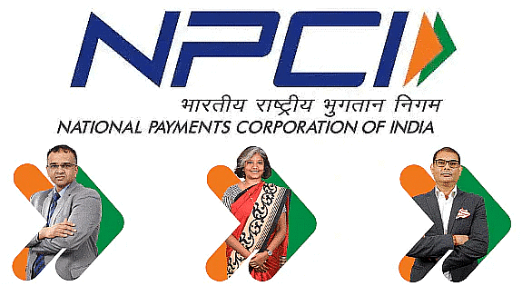 NPCI (National Payments Corporation of India) Overview - LaughingQuill