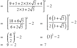 HOTS Questions: Number System Notes | Study Mathematics (Maths) Class 9 - Class 9