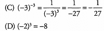 Formulas & Solved Examples: Exponents & Roots Notes | Study Quantitative Aptitude for GMAT - GMAT